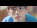 Huh Gak - Only You