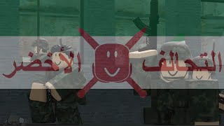 Greener Victory Music - "Your Forehead is Raised High and Doesn't Look Down" │ Syrian Shenanigans