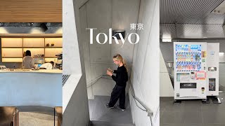 A quiet month alone in Tokyo 東京