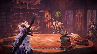 参加ok!アイスボーン