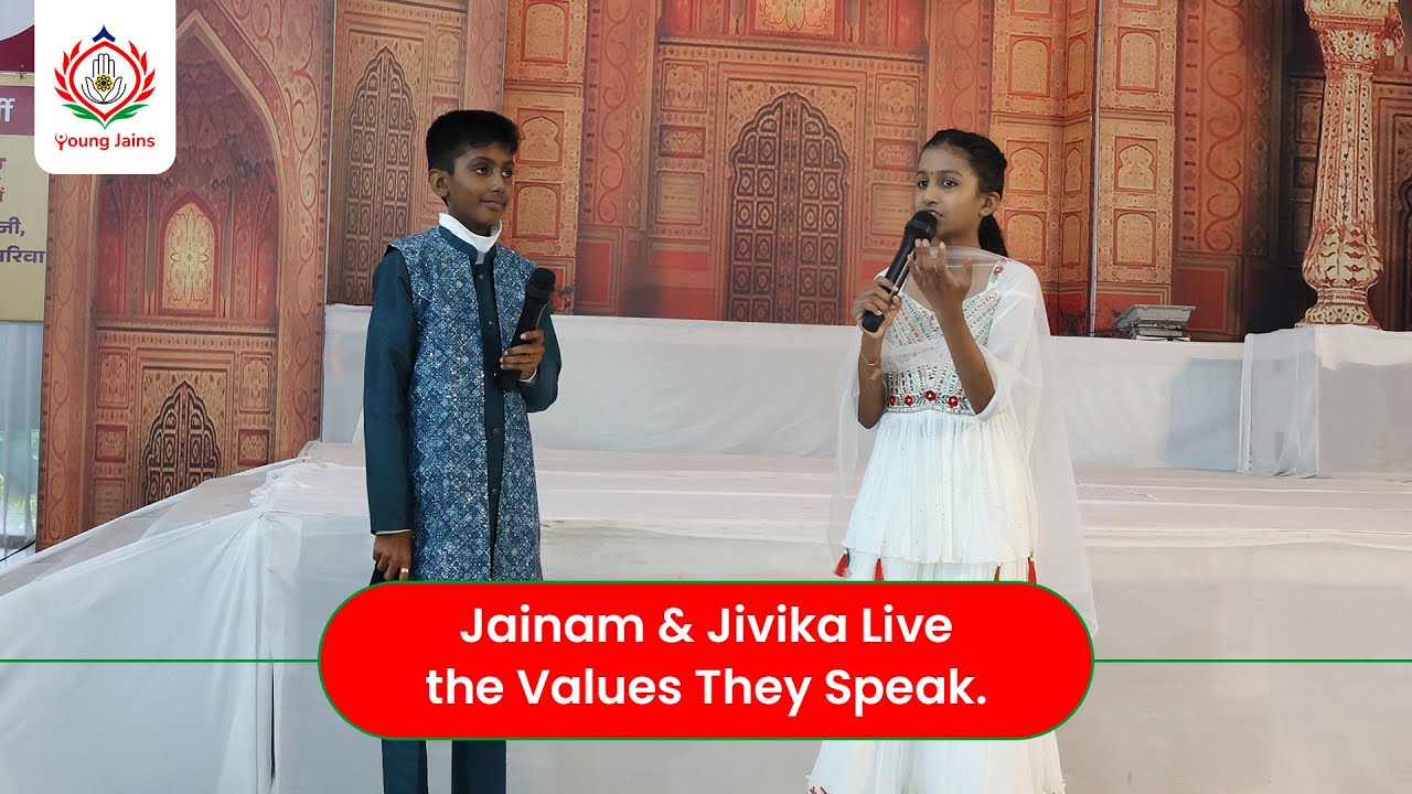 Living Jain Values in Real Life | Jainam & Jivika Speak at Sambhaji Nagar | MISSION50 Event 103