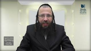 האם מותר להעביר חפץ מרשות היחיד לרשות היחיד דרך 'כרמלית'?- שנ"ה א'