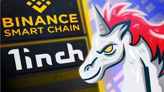 How to connect the Binance Chain Wallet to 1inch Exchange | BSC Wallet  | BNB