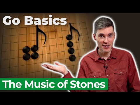 Good and Bad Shape | Basic Go Techniques: Lesson 5