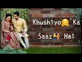 Romantic Eid Mubarak WhatsApp Status 2018