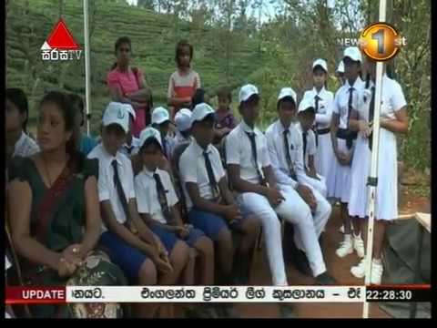 වනරෝපා ජාතික රුක් රෝපණ සතියේ 6 වන දිනය අදයි