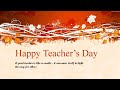 Teachers Day | Teachers Day WhatsApp Status 2021 | Teachers Day Wishes | Happy Teachers Day