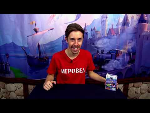 Настільна гра Smart Games IQ Зірки SG 411 UKR