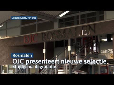 Kersverse trainer OJC Rosmalen start volgend seizoen met veel nieuwe spelers I Dtv Den Bosch