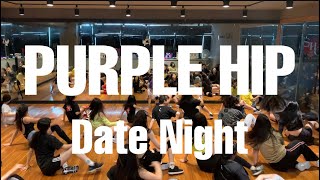 Kirko Bangz - Date Night ( Same time )( Feat. Chris Brown ) | 파주 운정 댄스학원 | SHO실용예술학원 | 걸리쉬 &amp; 트월킹