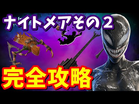 ナンバー 5 (バトルスター ギャラクティカ)について詳しく解説