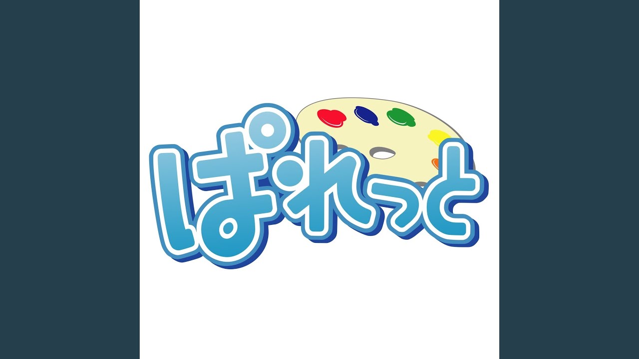 さよなら君の声