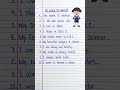 Self Introduction 10 Lines About Myself How To Introduce Myself My Self 10 Lines On Myself Shorts