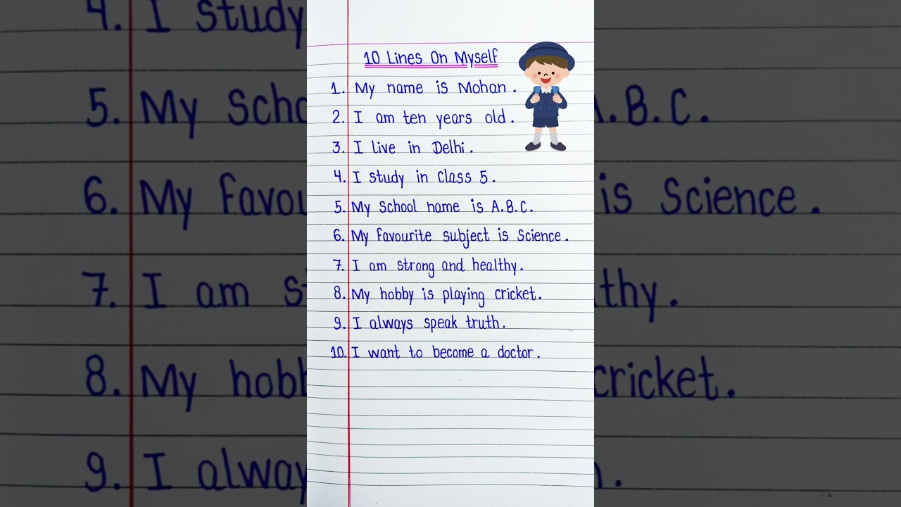 self introduction/10 lines about myself/how to introduce myself/my self/10 lines on myself #shorts
