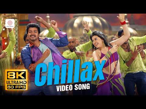 Chillax — watch video