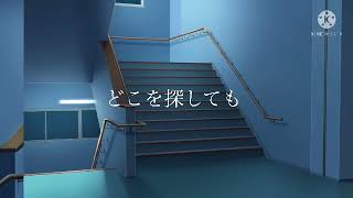 ジグソーパズル（サビだけ）