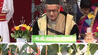 Convocation of Dr Panjabrao Deshmukh Krishi Vidyapit;?>