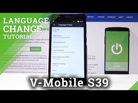 How to Change Language in V-MOBILE S39 - Language List