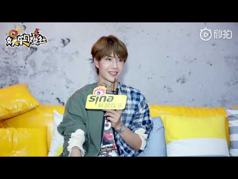 190621 UNIQ Wang Yibo - interview for Sina Variety