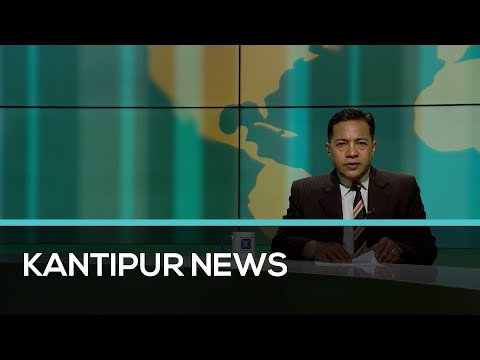 Kantipur English News 10:30 PM | Full English News - 28 Jan 2023