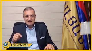 Ուրիխանյանը ներկայացնում է «Ալյանսի» նպատակները