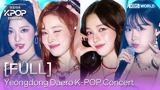 Download lagu (ENG SUB) [FULL] 2023 Yeongdong-daero K- POP Concert ✈️ㅣKBS WORLD TV 231023 mp3