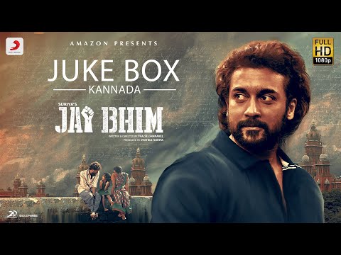 Jai Bhim Songs Jukebox (Kannada)