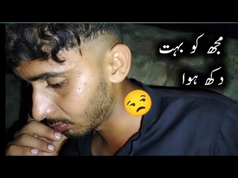 We Lost Our 2 Dogs😔 / Mujh Ko Boht Dukh Hoya / Tanveer Vlog