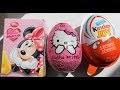 3 Surprise Eggs, Kinder Joy, Hello Kitty & Minnie ...