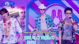 Download lagu Cortis -Haru Haru cover [mmsub] mp3
