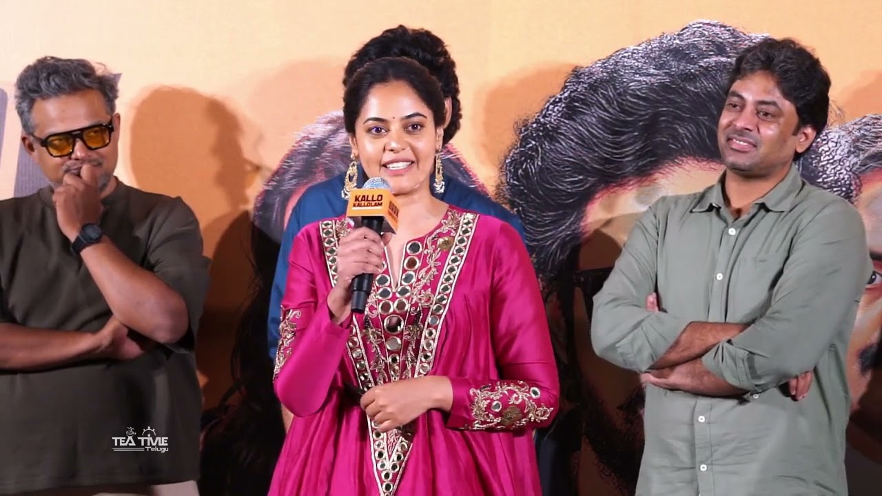 డార్క్ చాక్లెట్ ఫస్ట్ సింగిల్‌ లాంచ్ ఈవెంట్‌లో నటి బిందు మాధవి ప్రసంగం