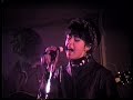 Talulah Gosh - Looking For A Rainbow - Bay 63, London - 27th Nov 1986