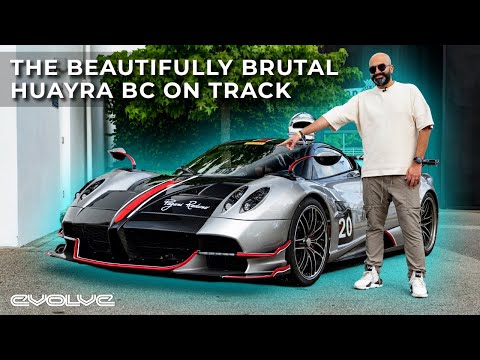 Taking a dream hyper car out on track - Pagani Huayra Roadster BC