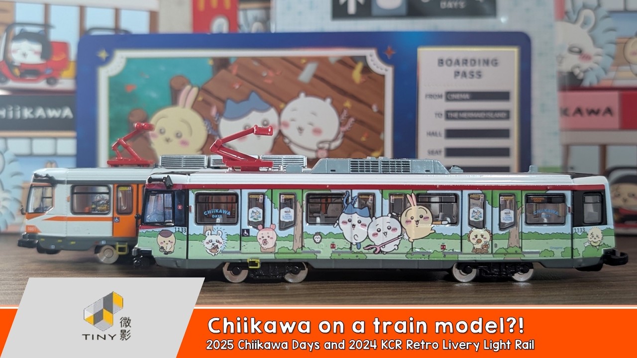 Chiikawa on a Train Model !? | Tiny 2025 Chiikawa Days and 2024 KCR Retro Livery Light Rail