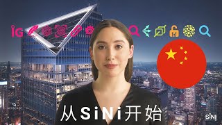 Getting Started - Chinese version