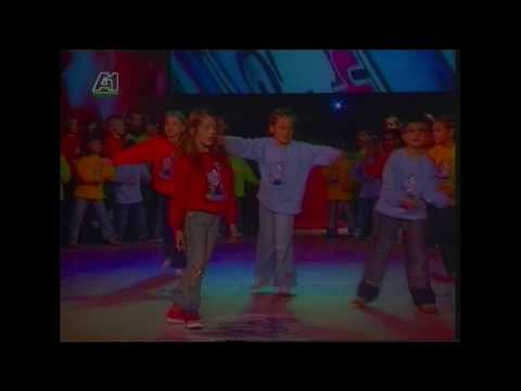 Potocinja 2005 - Mihaela i Filip - Vezbanje (Official Video)