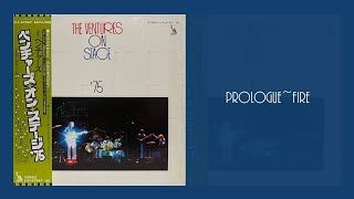 The Ventures on Stage '75    Prologue~Fire