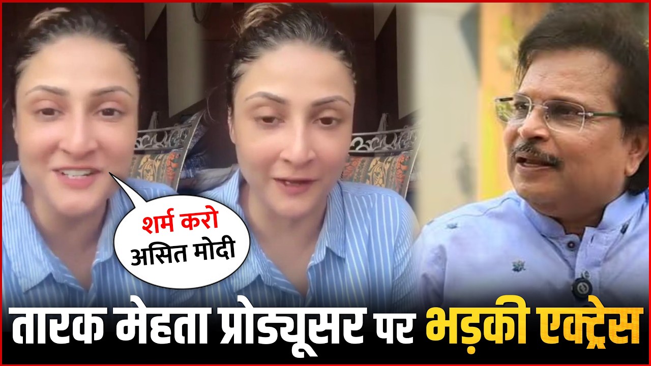 Urvashi Dholakia Badly Angry On TMKOC Director Asit Modi