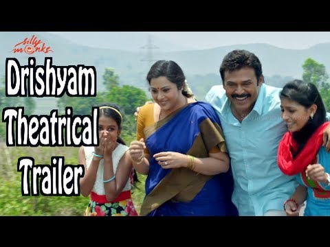 Drushyam Theatrical Trailer