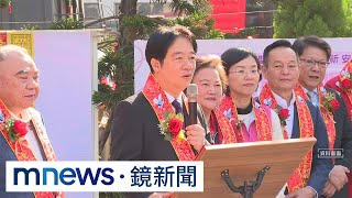 Re: [新聞] 回應賴清德17條 美國務院：挺台面對中施