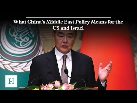 China's Middle East Policy: A Delicate Balance | Vibepedia