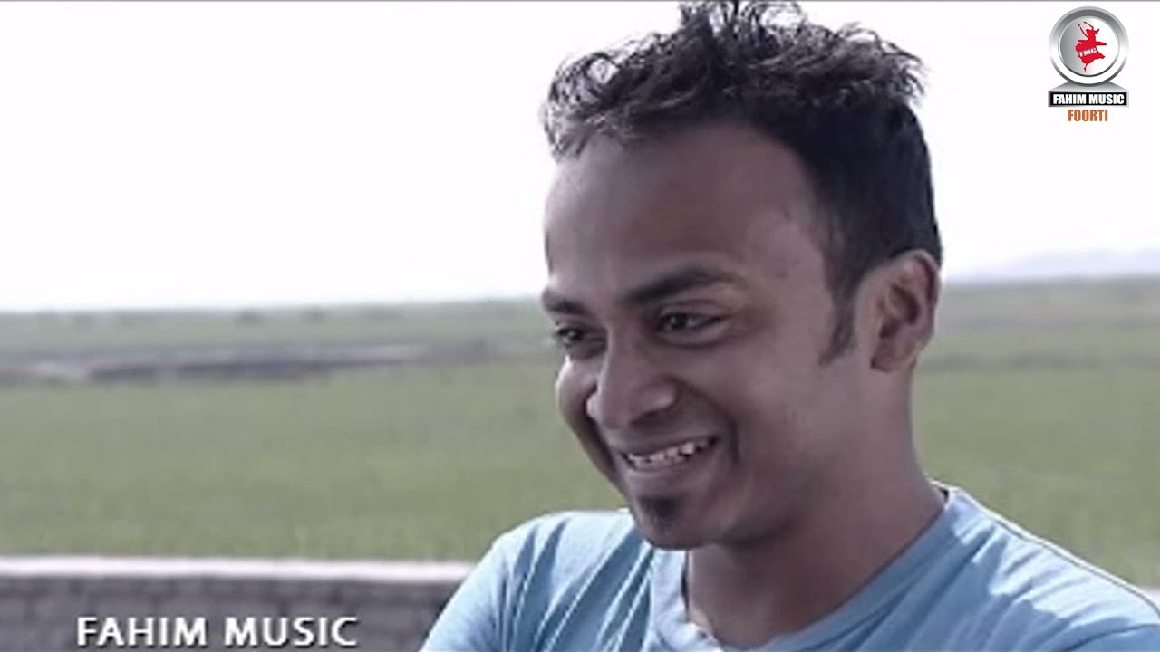 চলনা লিটনের ফ্যাটে যাই, নাটক-  ফাস্ট ডেট