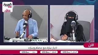 أين هي السعادة؟ دراسة نفسية تكشف علاقة الروتين بالسعادة