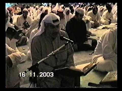 ⁣دعاء الجوشن الكبير (40 - 60) - الحاج حسين آتش