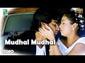 Mudhal Mudhal Official Video Full HD Priyasakhi Madhavan Sadha Srinivas Bharathwaj