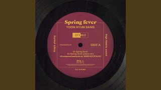 Spring fever (춘곤) (春困) (piano ver.)
