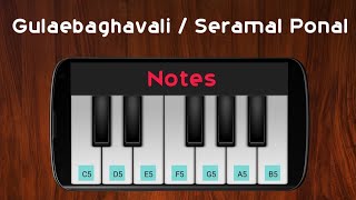 Seramal Ponal | Gulaebaghavali | Vivek-Mervin | Perfect Piano 🎹