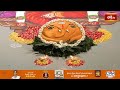 LIVE : మంగళవారం నాడు శ్రీ లలితా సహస్రనామ స్తోత్ర పారాయణం చేస్తే అమ్మవారు సంపదలు అనుగ్రహిస్తారు..! - Video