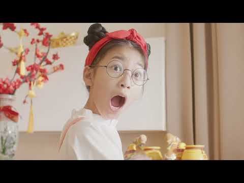 AmBank CNY 2023 - Teaser 3