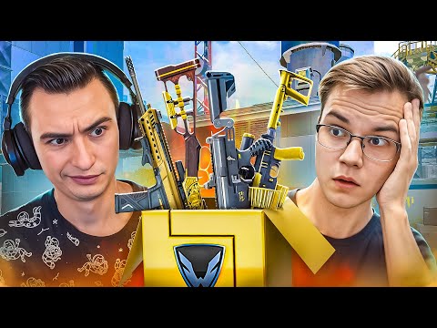 ИГРАЕМ с ТЕМ ЧТО ВЫПАДЕТ из КЕЙСА в Warface ft. Ракотоника